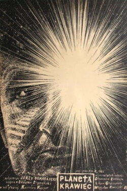 The Planet 'Tailor' (1984)