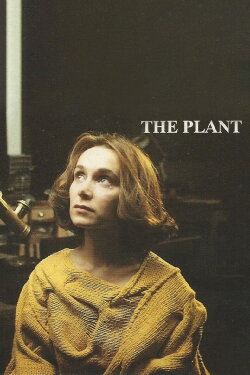 The Plant (1995) The Plant (1995)