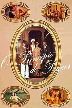 The Pleasure Principle (1979) The Pleasure Principle (1979)
