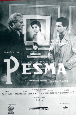 The Poem (1961) The Poem (1961)