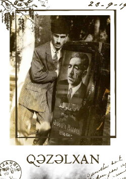 The Poet (1991) The Poet (1991)