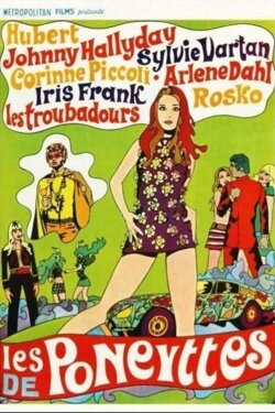 The Ponies (1967) The Ponies (1967)