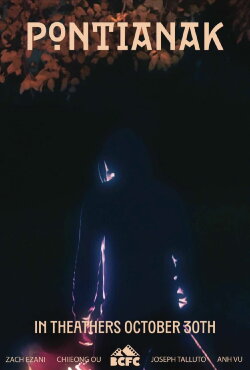 The Pontianak (2023) The Pontianak (2023)