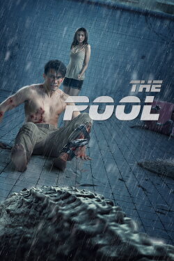 The Pool (2018)