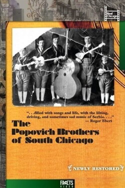 The Popovich Brothers of South Chicago (1977) The Popovich Brothers of South Chicago (1977)