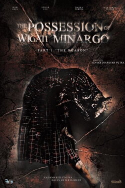 The Possession of Wigati Minargo (2024) The Possession of Wigati Minargo (2024)