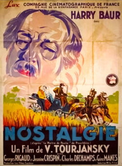 The Postmaster's Daughter (1938) The Postmaster's Daughter (1938)
