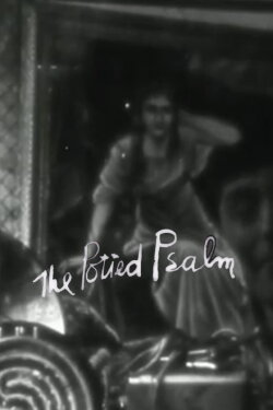 The Potted Psalm (1946) The Potted Psalm (1946)