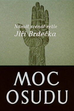 The Power of Destiny (1968) The Power of Destiny (1968)