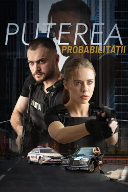 The Power of Probability (2023) The Power of Probability (2023)