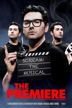 The Premiere (2024) The Premiere (2024)