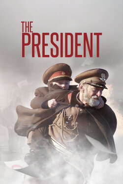 The President (2014) The President (2014)