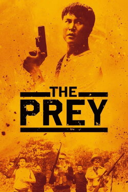 The Prey (2018)