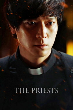 The Priests (2015) The Priests (2015)