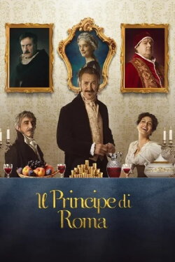 The Prince of Rome (2022) The Prince of Rome (2022)