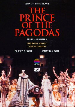 The Prince of the Pagodas (1990) The Prince of the Pagodas (1990)