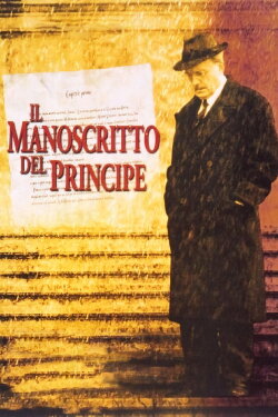 The Prince's Manuscript (2000) The Prince's Manuscript (2000)