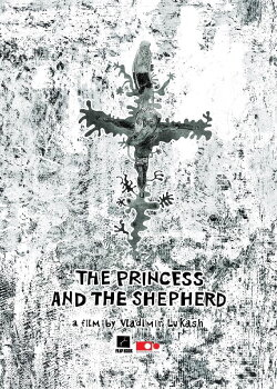 The Princess and the Shepherd (2020) The Princess and the Shepherd (2020)