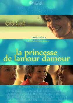 The Princess of Love O Love (2013)