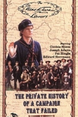 The Private History of a Campaign That Failed (1981) The Private History of a Campaign That Failed (1981)