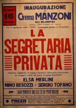 The Private Secretary (1931) The Private Secretary (1931)