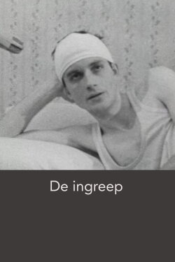 The Procedure (1965)