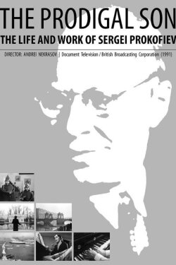 The Prodigal Son (1991) The Prodigal Son (1991)