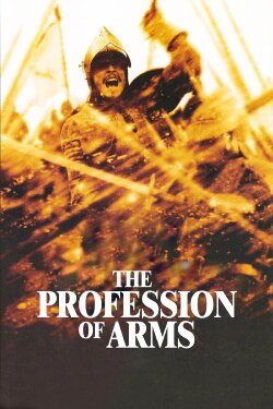 The Profession of Arms (2001) The Profession of Arms (2001)