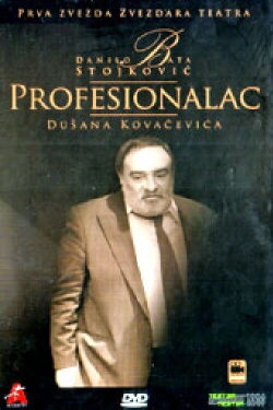 The Professional (1990) The Professional (1990)