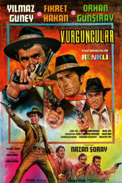 The Profiteers (1971) The Profiteers (1971)