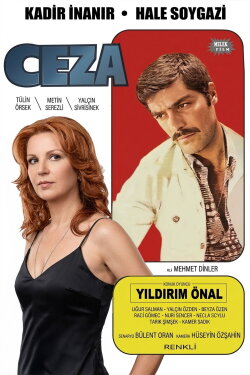 The Punish (1975) The Punish (1975)