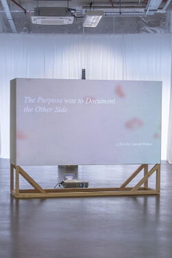 The Purpose was to Document the Other Side (2023)