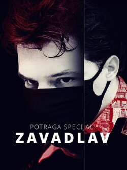 The Pursuit Special: Zavadlav (2022) The Pursuit Special: Zavadlav (2022)