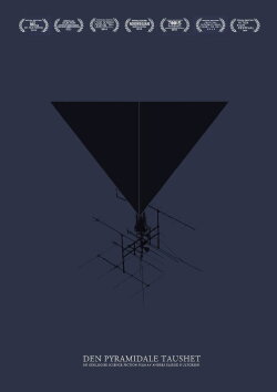 The Pyramidical Silence (2012) The Pyramidical Silence (2012)