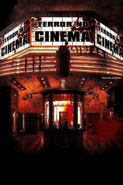 The Queen of Screams (2009) The Queen of Screams (2009)