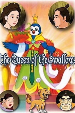 The Queen of the Swallows (2008) The Queen of the Swallows (2008)