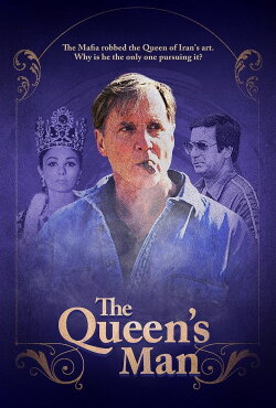 The Queen's Man (2019)