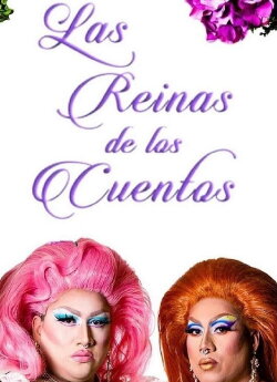 The Queens of the Stories (2021) The Queens of the Stories (2021)