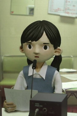 The Question (2016)