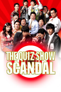 The Quiz Show Scandal (2010) The Quiz Show Scandal (2010)