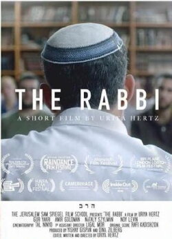 The Rabbi (2016)