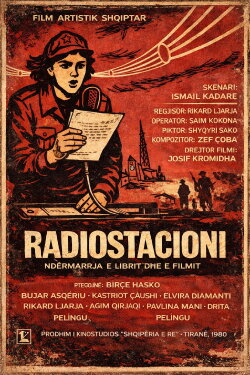 The Radio Station (1979)
