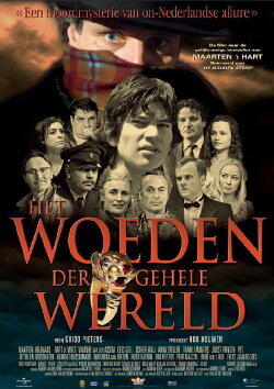 The Rage of the Whole World (2006) The Rage of the Whole World (2006)
