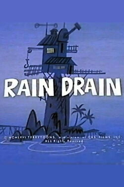 The Rain Drain (1966)