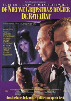 The Rattle Rat (1987) The Rattle Rat (1987)