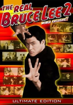 The Real Bruce Lee  2 (2002)