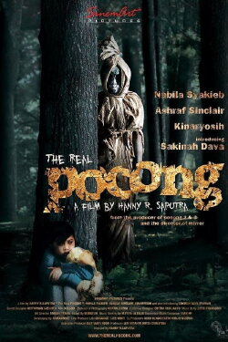 The Real Pocong (2009) The Real Pocong (2009)