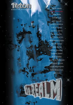 The Realm (1999)