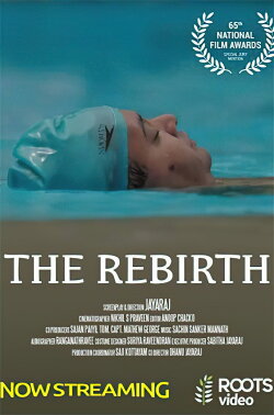 The Rebirth (2021)