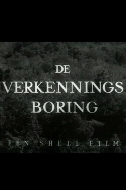 The Reconnaissance Drill (1954) The Reconnaissance Drill (1954)